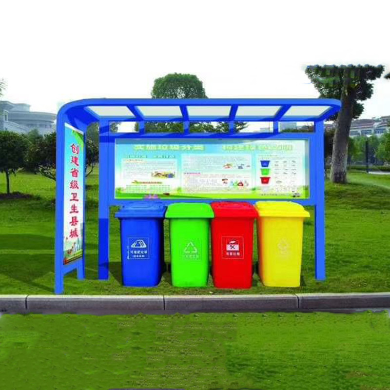 垃圾分類亭廠家-垃圾分類亭制作、批發(fā)價格