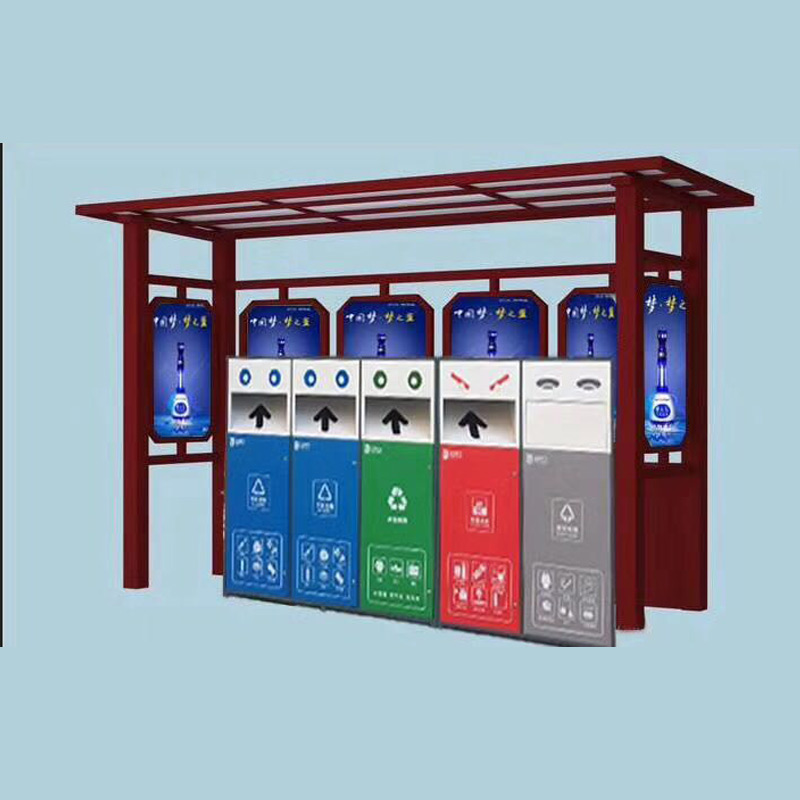垃圾分類亭-垃圾分類亭生產(chǎn)、制作、廠家
