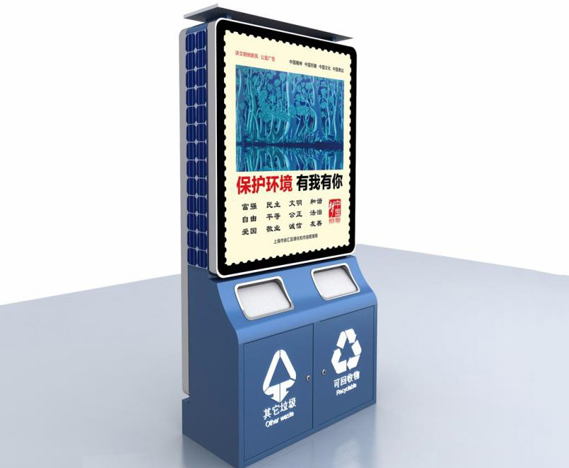 廣告垃圾箱-廣告垃圾箱生產、制作廠家